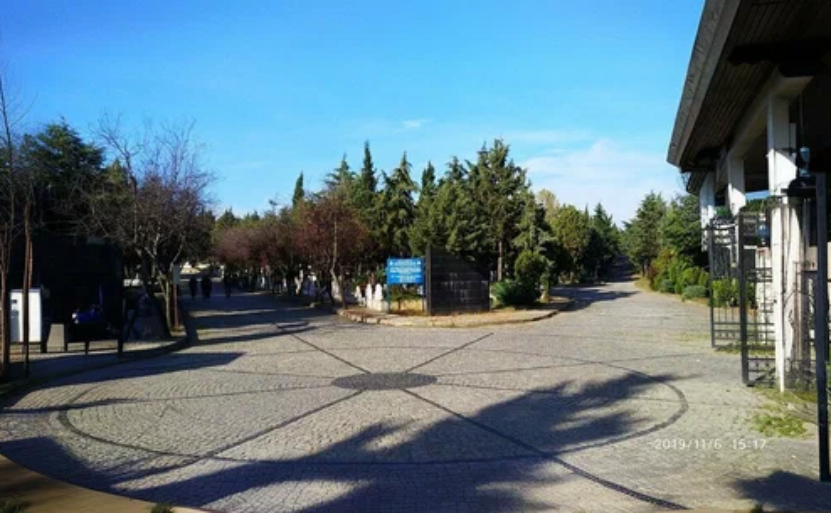 Ümraniye Kocatepe Mezarlığı